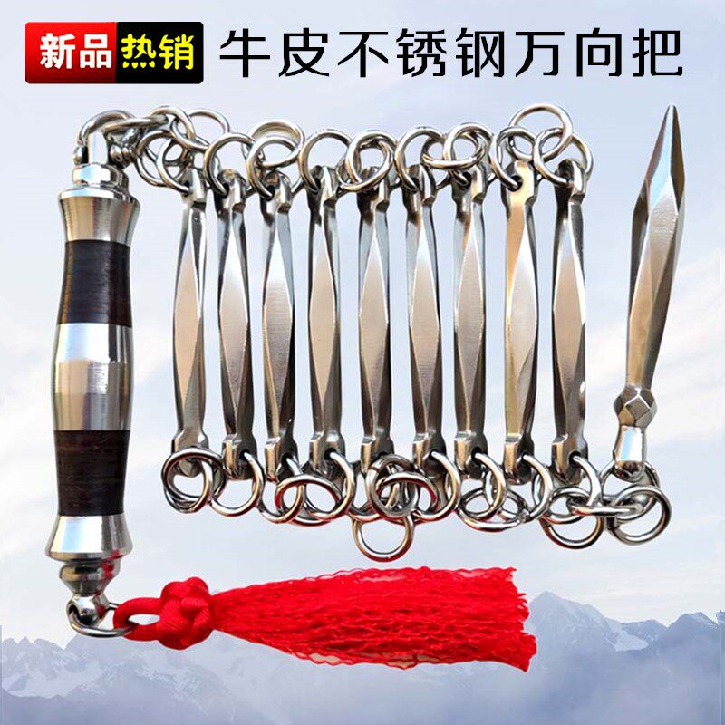 速发04不锈钢八棱表节鞭多棱鞭武术节鞭身防鞭九演鞭实战鞭健身鞭