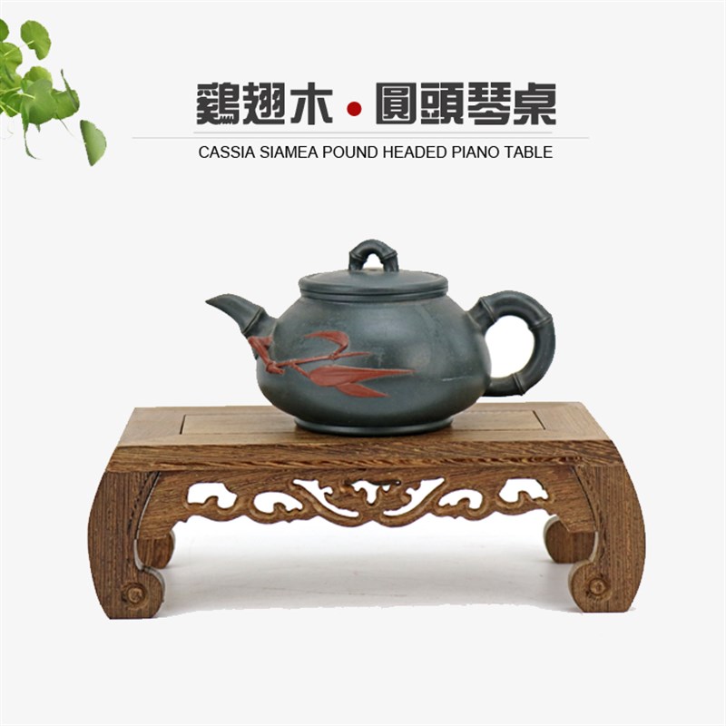 速发红木雕底工艺品摆件长方形刻座鸡翅实木质奇石头花盆佛像圆头