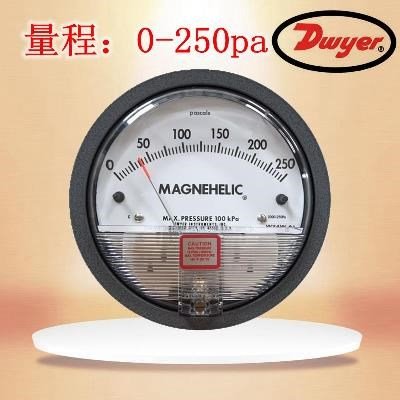 速发Der差表微压差表p600a无尘室差差表压压计质保2年