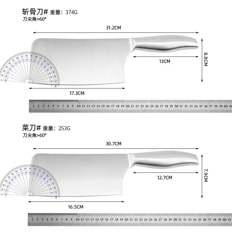 速发不锈钢刀具刀货礼品套刀厨8房件套现江刀具套装刀具套刀
