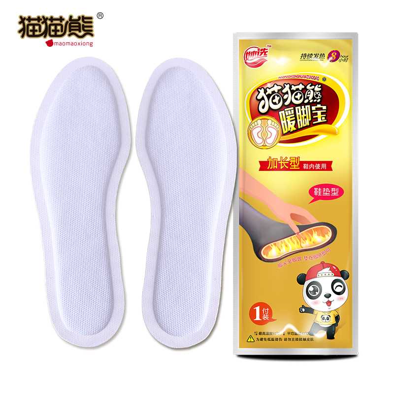 速发暖暖脚贴热帖脚宝宝暖贴脚垫发足宝脚底脚暖热自心鞋垫热贴