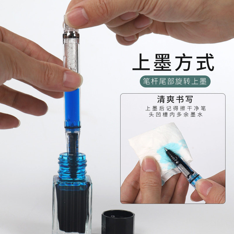速发永生钢笔式中性笔学生专用办公用大容量可加墨圆珠笔走珠笔全
