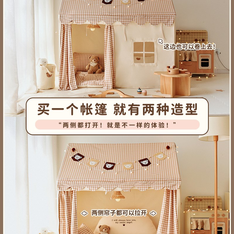 速发屋童帐篷室内家用孩公小主房子宝宝玩具儿男孩屋玩新款