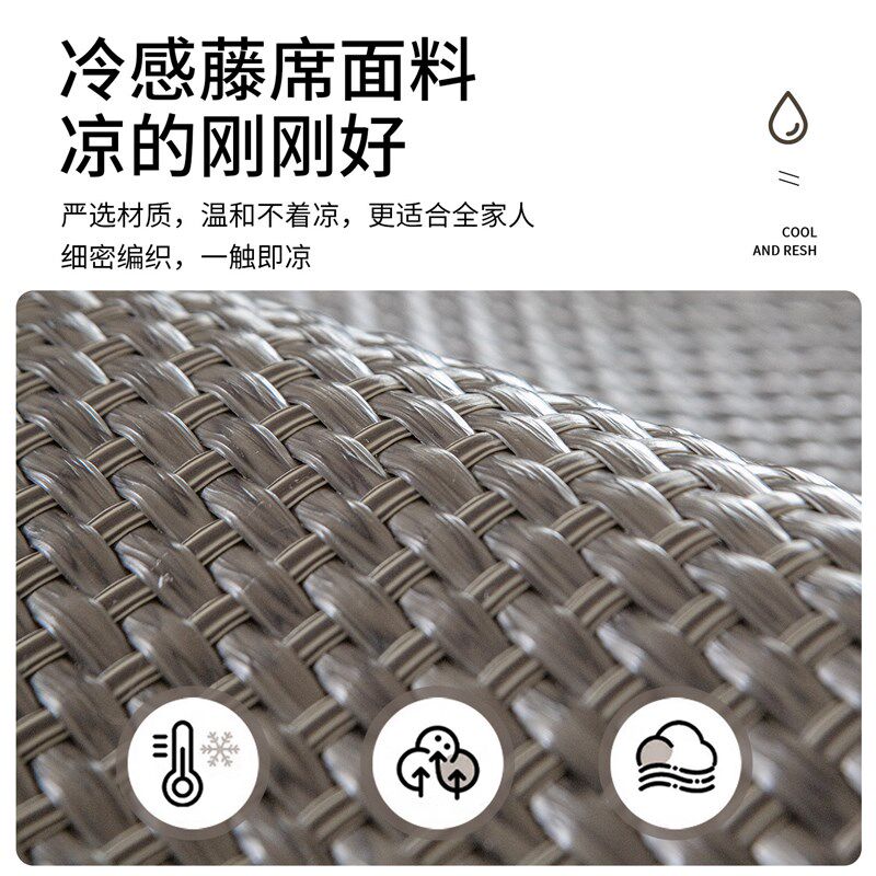速发夏季专用藤席沙发垫简约现代亲肤透气凉席垫2026新款防滑凉感