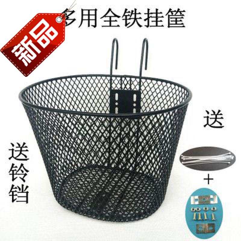 速发电动车挂钩车盖储物盒 自行车前置k装车筐内娄 散配件加篮布