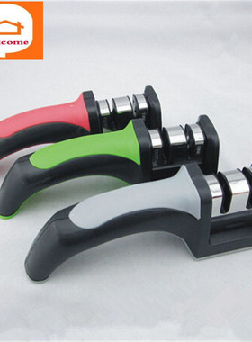 速发Two Stares (Diod - Ce ) KitcherKife Shpeeg Hou