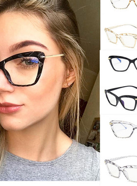 速发Wo Fashi   Eye Ati BlueoGight Llaes  Eye Bla