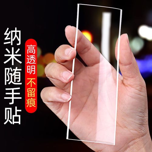 速发厨房挂钩架用打孔创意日免品收纳神胶省空间多功能双面贴器置