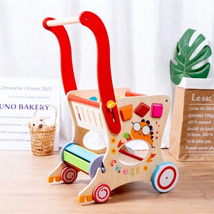 速发儿婴多功能手推学步车童幼儿助玩防侧翻宝宝形状颜色认知益智