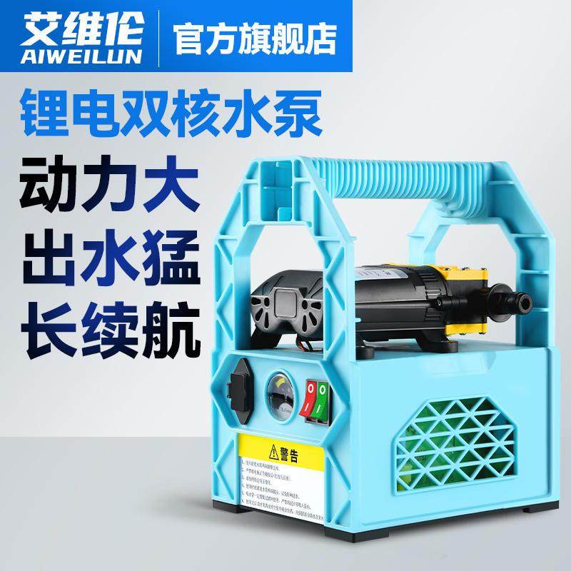 速发浇菜神器浇水机家用增压泵浇充神器农村用抽地灌溉地电式菜水,橡塑材料及制品,亚克力管/有机玻璃管,淘宝优惠券,粉丝福利购,淘宝优惠卷