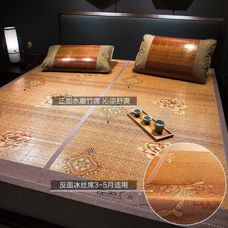 速发1 mat double fd 1a5 B.8 m bed r MATS r.tta mat