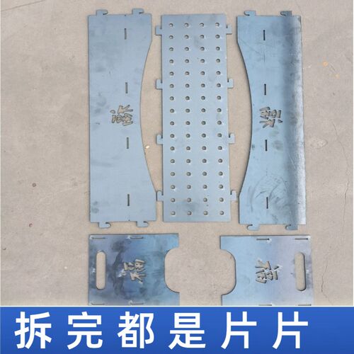 速发片烤烤烧炉架便携卡烧烧烤神器碳烤炉户外商用家庭烧烤摆摊炉