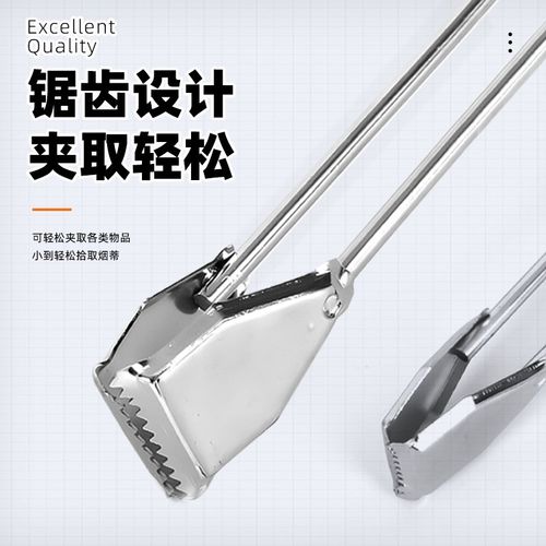 速发野外拾物器便长捡器圾夹子卫生钳火钳环卫长柄取物神垃拾加器