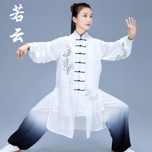 速发高端太极服逸款飘新比赛表演变极拳练功服男长款渐太服