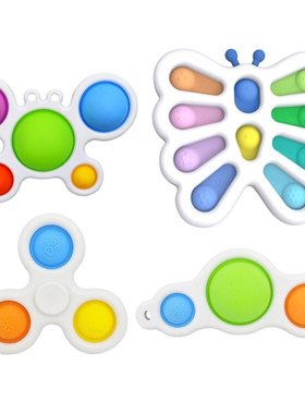 速发shcple dimple keymi Figer bubble mus key rig