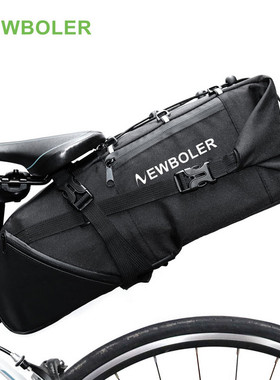 速发BBke iaa e Saddle Tl St Srage Bggs Cyig Pa