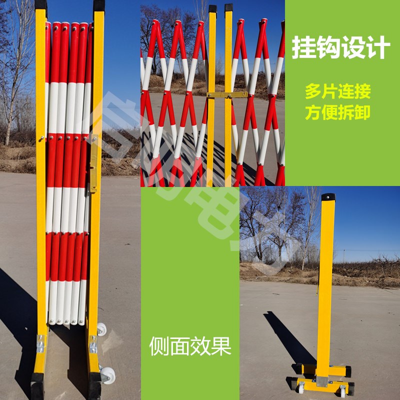 现货速发山东玻璃钢伸缩护栏可移动式栅栏电力施工安全绝缘隔离带