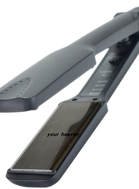 速发CertHtig Plate Hr Strghteer S rghteig Iros