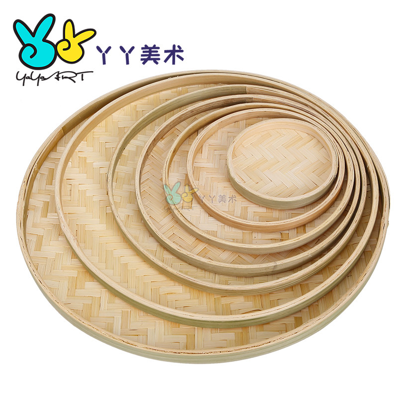 速发竹编挂饰材儿园布工创意装饰幼料 壁饰吊饰走廊环境手置竹筛