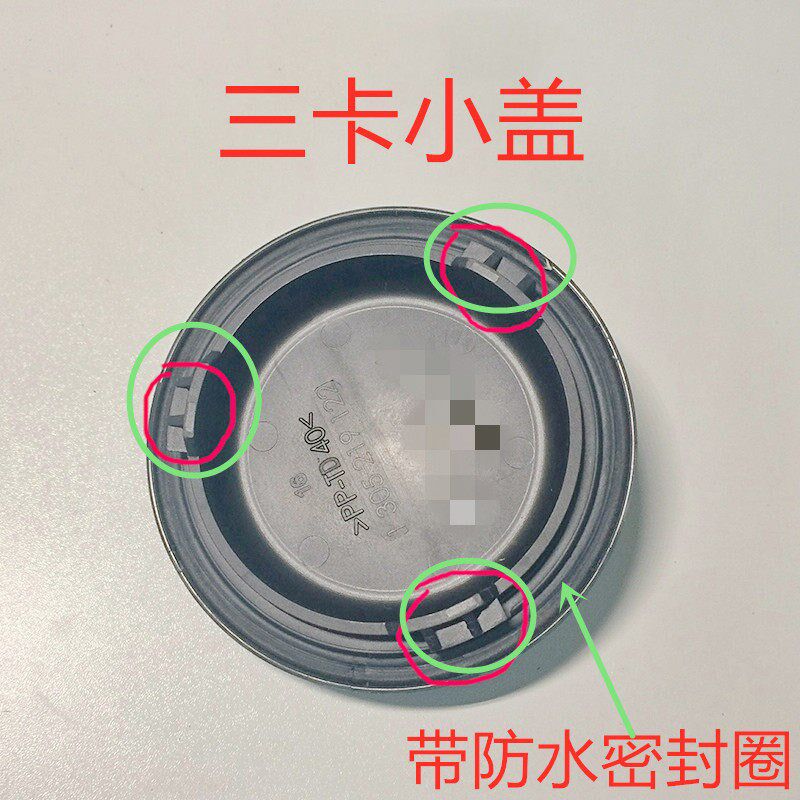 速发适用08-14款C级大灯后盖车大灯防尘罩防水盖密封改装盖配件
