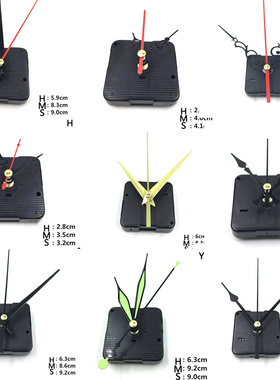 速发1 Set Multipce   utz Watlh Silet Wa oQMovet Q