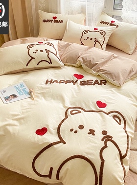 速发晚棉件床上四件套全安冬季儿童春秋学生宿舍三猫套