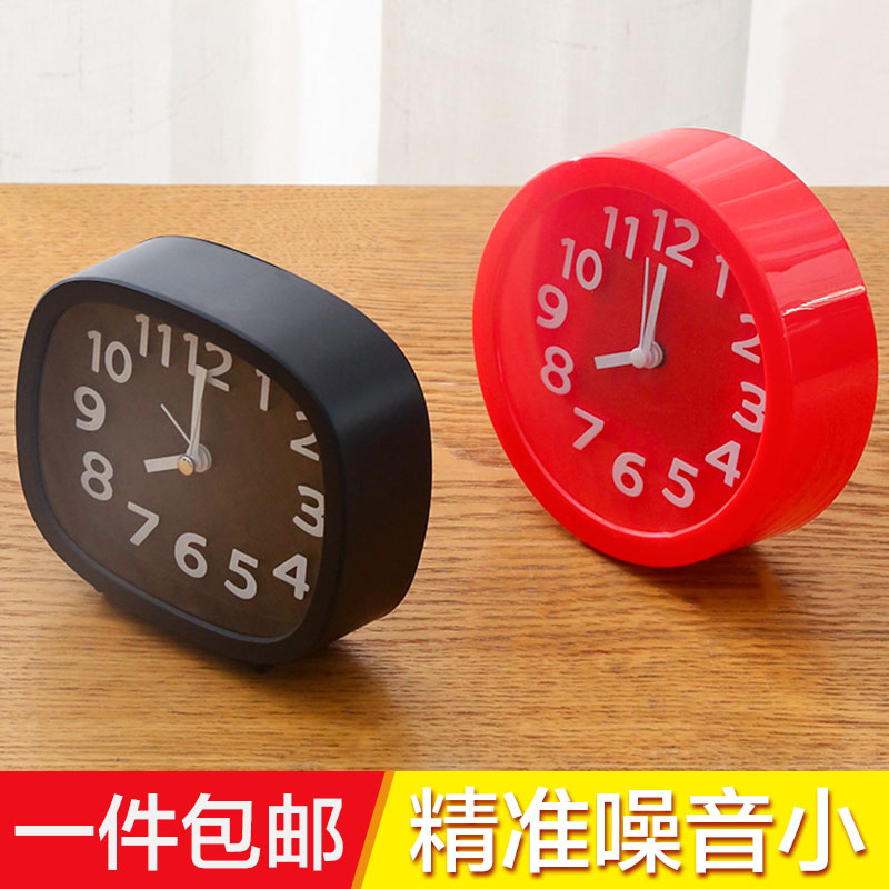 速发台式创意个性学生儿童钟面床头静音石英钟桌小表摆件闹钟电子