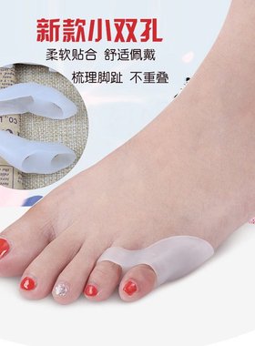 速发a t roeceifier gverlig e sepL a thum