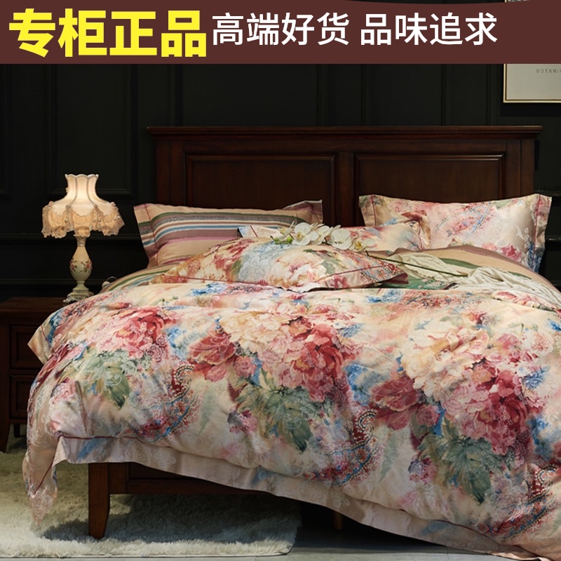 速发磨毛轻件套100全棉秋厚季天加冬被单四奢