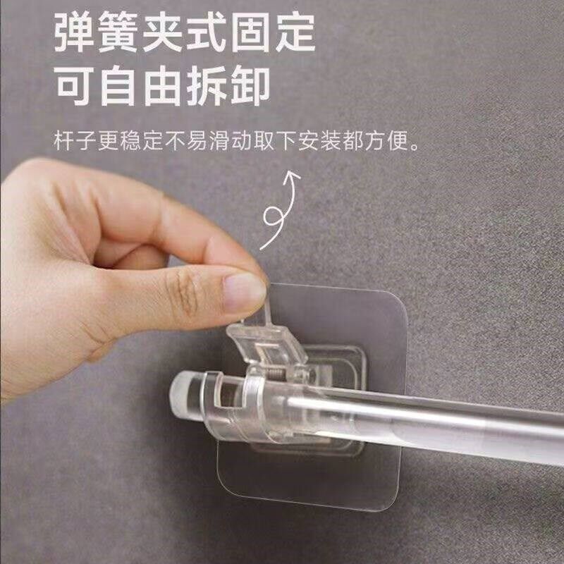 速发透明亚克力六棱1.5挂杆厨房免打孔抹布杆粘贴毛巾杆细杆浴室