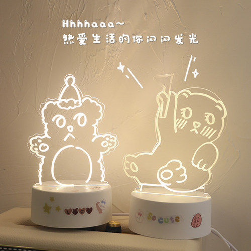 速发创克小夜灯卧用睡眠灯可爱亚意力透明记事板家室留言板备忘氛