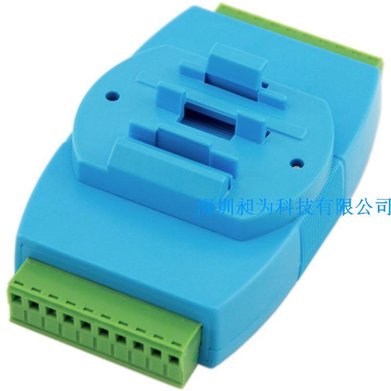 速发网络控制8路模拟量4-20mA电流信号输出模块 以太网通讯Modbus