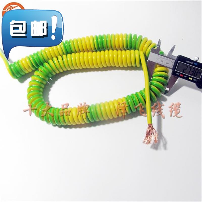 速发黄绿双色地dM弹5线M0/5.0.7簧/1平线方纯2弹簧线a螺旋线1铜45