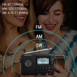 速发2021   V Radio  FM SW P et Radio Shortwave FMoSp