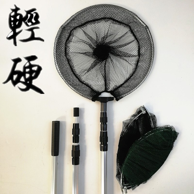 速发加厚收缩超轻儿鱼捞网钓童捞网捞鱼虾蝌蚪网兜捕虫捞网