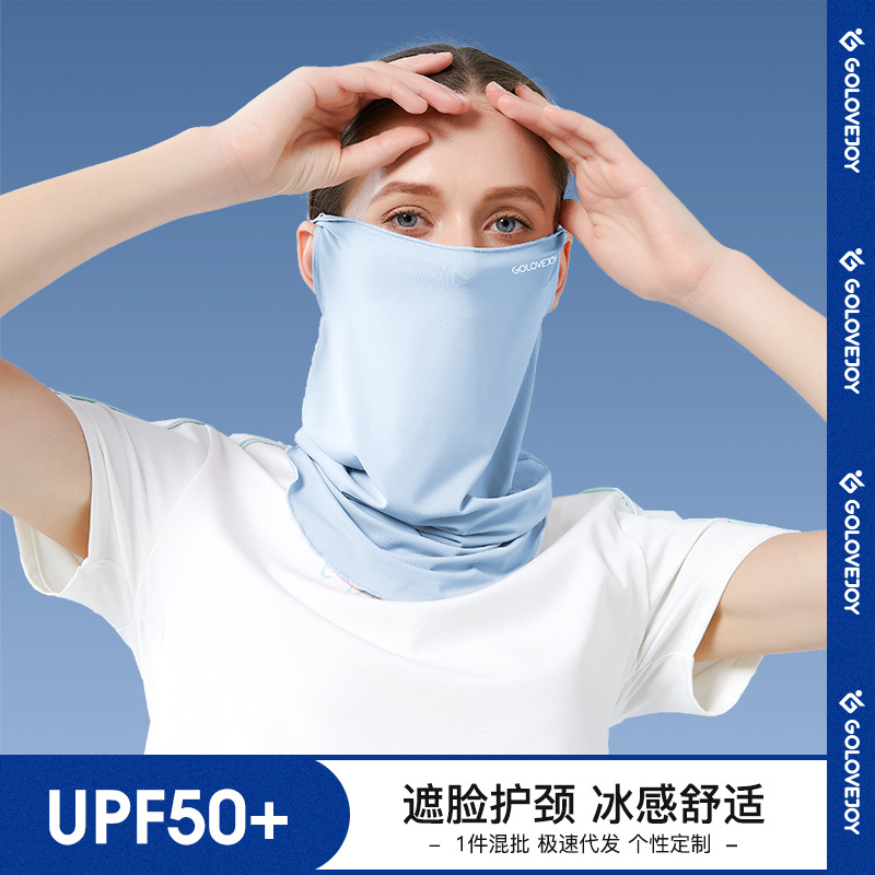 速发sdur hme sumr wo ridig mask scf 骑行面罩