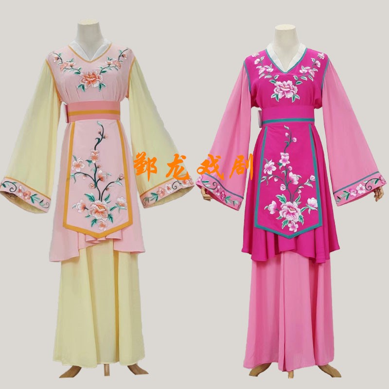 速发戏剧戏服古服越剧黄梅戏演出装甲戏琼剧新款丫头马潮绣花坎肩