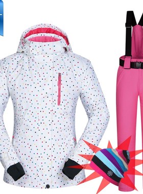 速发Sri Suit Wo ds Outdook BDD Sow Suit Set Widproof Wa