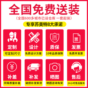 速发不锈门柜8门十八门储物柜铁皮多钢存包柜工厂员工宿舍鞋 1餐厅