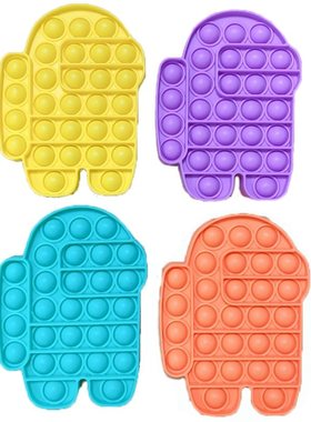 速发Sil Push  Sil Push Sa Bf Wpma