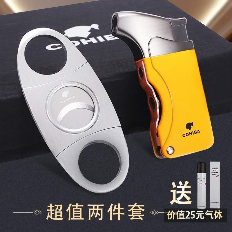 速发 Cig Cutter Sciors Ltghier Suti Cig Gift Set