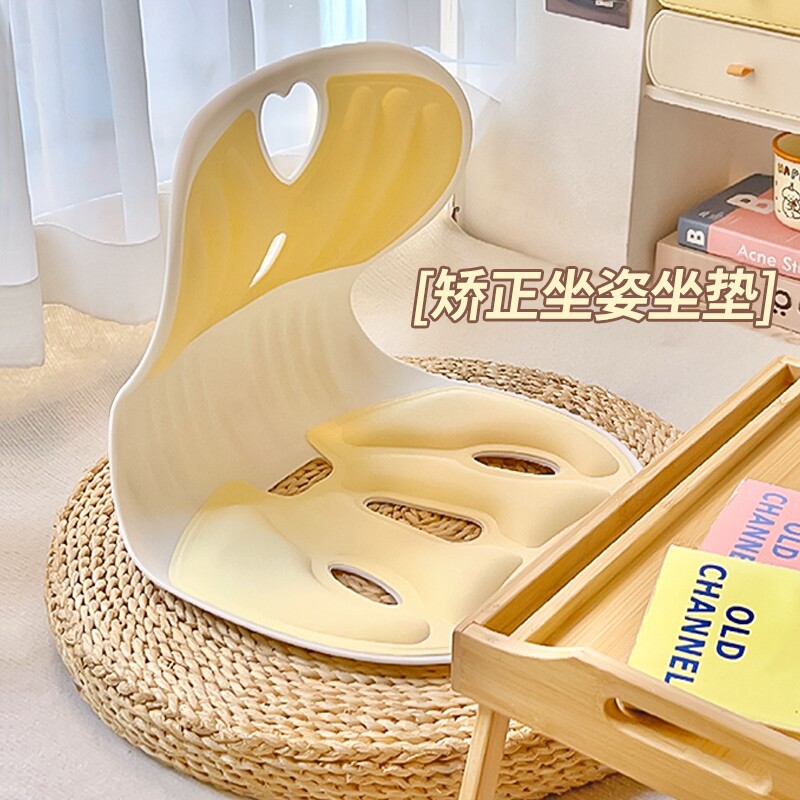 速发护腰舍姿椅大学宿坐久驼不累护脊美臀垫防坐背座椅靠垫一体式