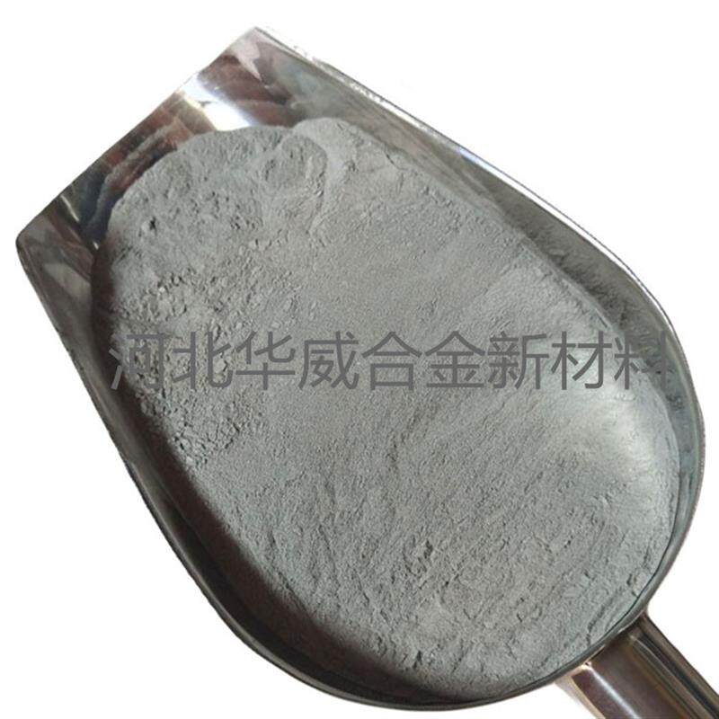 速发锡粉+Sn分析纯锡粉99.99%金属高纯超细锡粉+微米纳米雾化球形