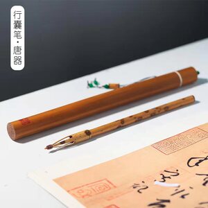 速发小毛毛笔狼经级抄毫管囊便携高端古法唐器纯狼毫小楷楷笔