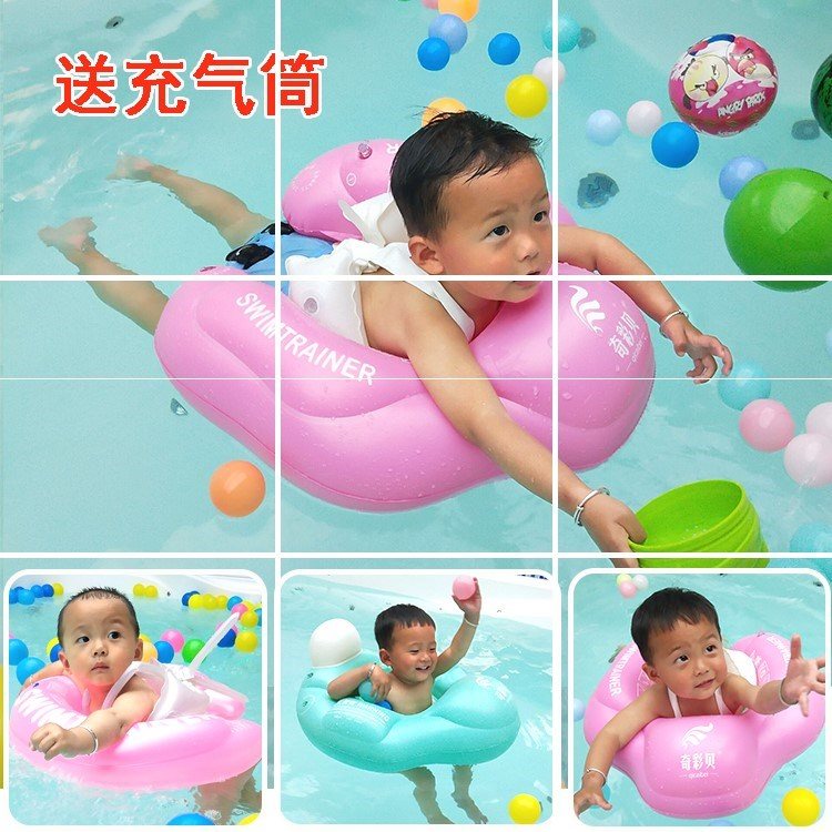 速发婴下游泳圈趴圈2儿童1-岁幼小孩坐圈6个月0宝宝背心式家用腋