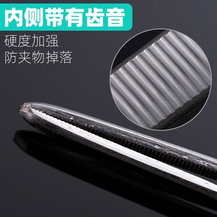 速发物镊子加长取长多肉雷鱼水草鱼缸厚夹子工具乌龟喂食不锈钢大