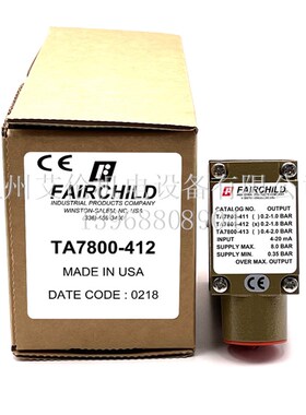 速发仙童 RCHILD电气转换器比例阀ATF7800-412