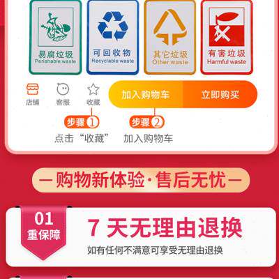 速发厨房垃圾桶家用创意带厨子一体防臭余号双层盖大干湿分离分类