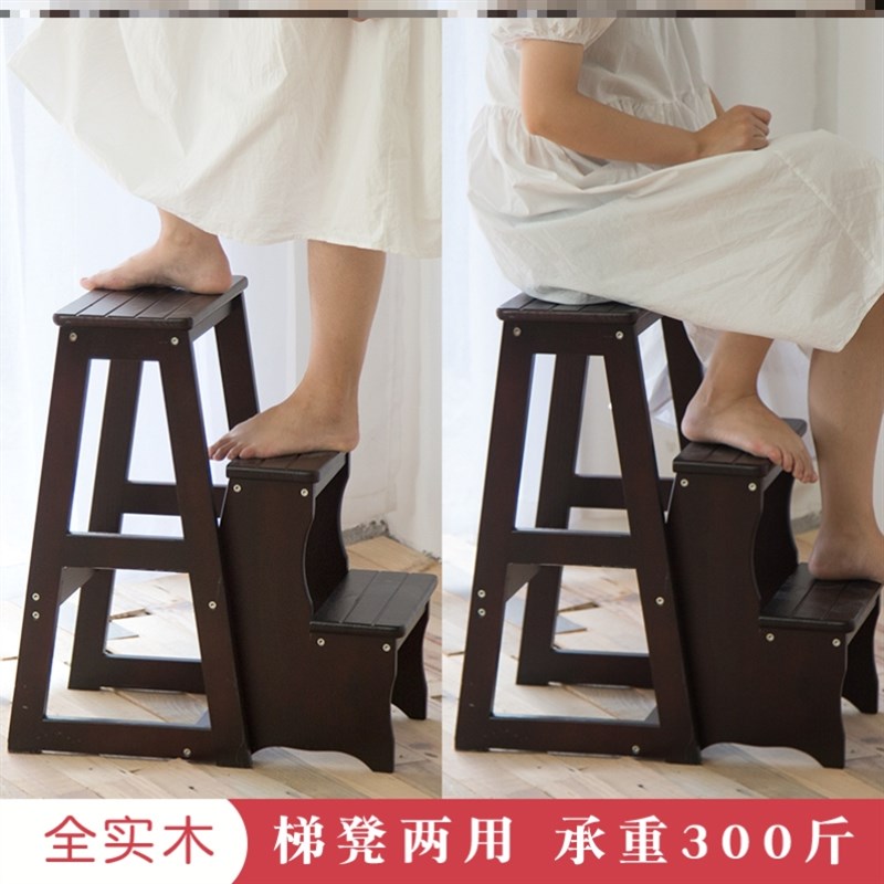 速发实木梯子家用折叠二多步梯凳花架室内两用三功能楼梯凳高凳置