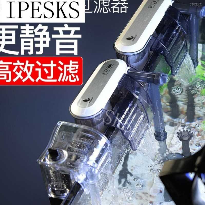 速发。a aquium ae-atio filter pump aguium pluqri type